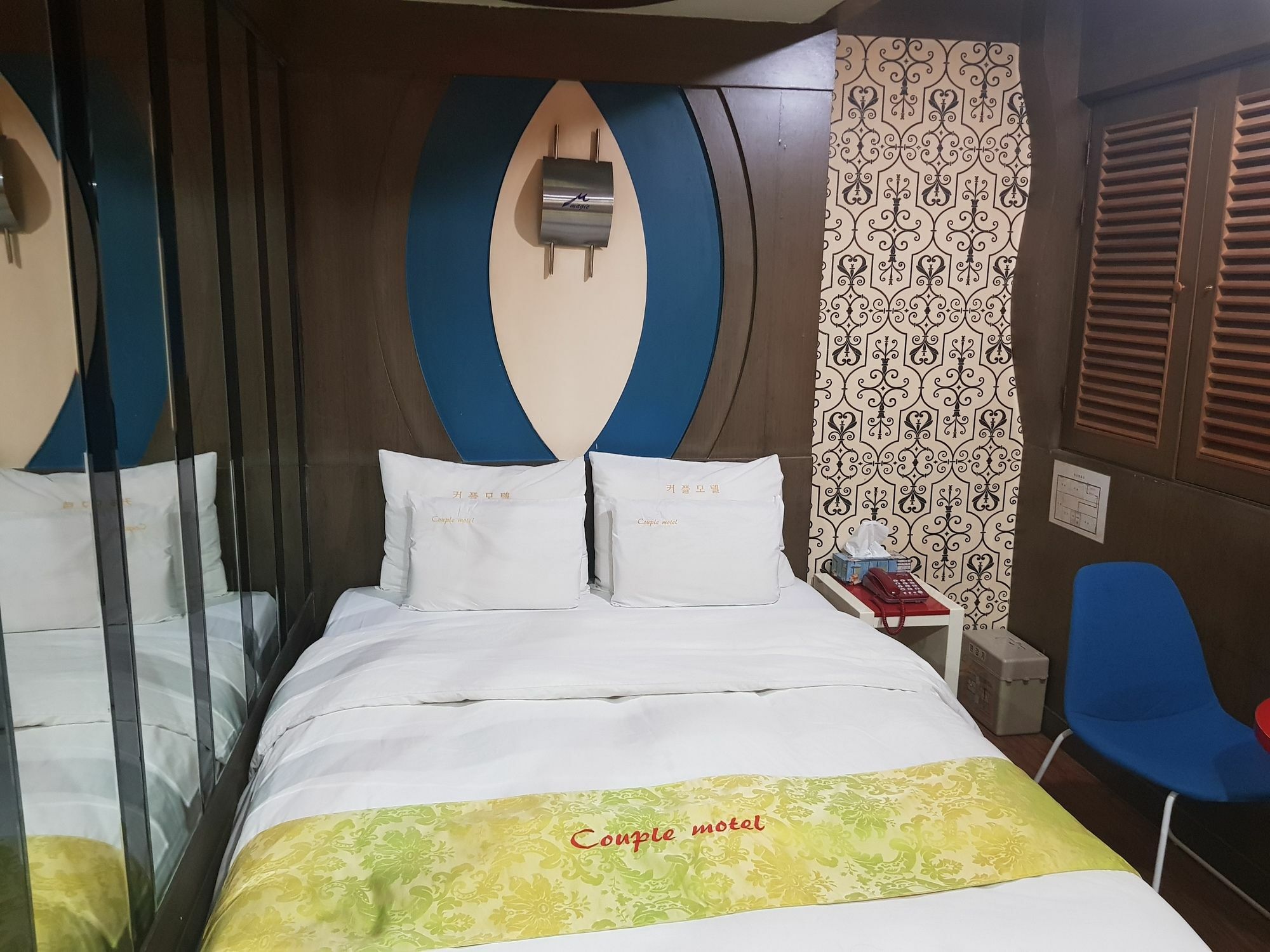 Couple Motel Seoul Exterior photo